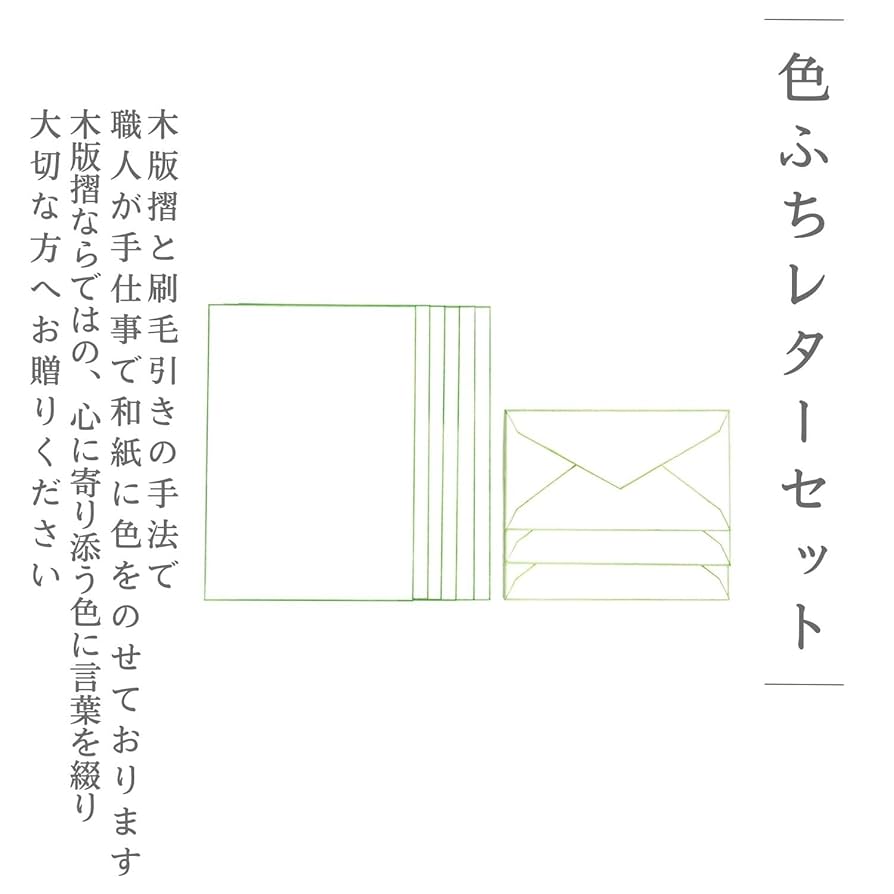 【再値下げ】春画　布製手書き　１２画像 楽天市場】【送料無料】布ペン ツインタイプ 40色セット 布に